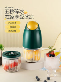 Electric Ice Shaver and Smoothie Maker for Home and Commercial Use