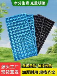 Seedling Starter Trays with 21, 32, or 50 Cells for Watermelon, Corn, and Vegetable Seedlings, 10-Pack