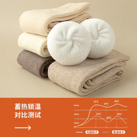 Winter Thickened Thermal Over-Calf Socks with Fleece Lining