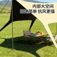 Outdoor Waterproof Sunshade Tarp for Camping and Rain Protection