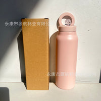 Yuanhang 24oz Leak-Proof Stainless Steel Insulated Sports Water Bottle with Magnetic Lid for Fitness & Pilates