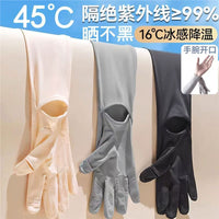 Women's UV Protection Cooling Arm Sleeves for Outdoor Cycling and Driving