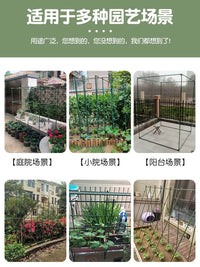Plant Support Stakes for Climbing Vines, Garden Trellis for Vegetables and Flowers, Heavy Duty Steel Plant Cages