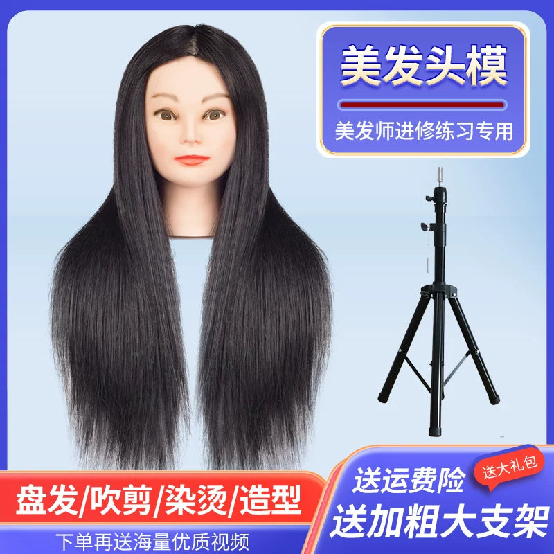 85% Real Hair Mannequin Head for Hairdressing Practice, Dyeing, Perming, and Braiding