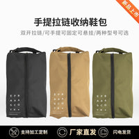 Portable Lightweight Oxford Cloth Shoe Bag for Travel and Camping