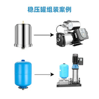 Stainless Steel Diaphragm Expansion Tank for Booster Pumps