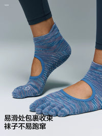 Bananain 501DryPro Anti-Odor Non-Slip Yoga Pilates Toe Socks for Women
