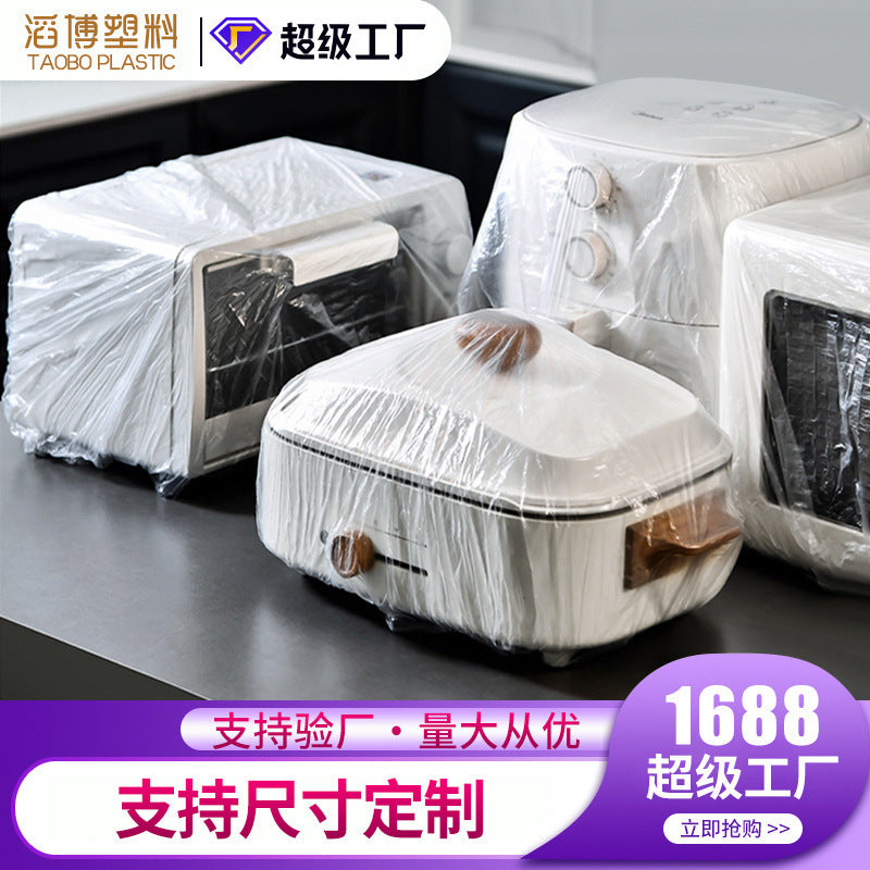 Extra Large Thickened Disposable Dust Cover for Rice Cooker, Home Appliances, Baking Pan, Microwave Oven, PE Film Anti-Cockroach Cover