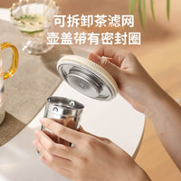 Health Pot Office Silent Automatic Thickened Glass Insulation Constant Temperature Household Multi-functional Tea Maker Kettle