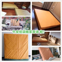 Thickened Mattress Moving and Storage Bag Furniture Sofa Dustproof Protective Plastic Cover