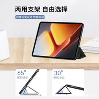 Protective Case for Lenovo Zhaoyang K11 Tablet, Tri-Fold Stand, Shockproof