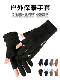 Men's Winter Thermal Windproof Touchscreen Gloves for Outdoor Cycling & Driving
