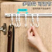 Wardrobe Side Belt Hanger, No-Drill Sliding Tie and Scarf Rack with Hooks