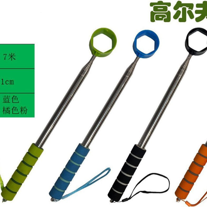 2.7m Telescopic Stainless Steel Golf Ball Retriever
