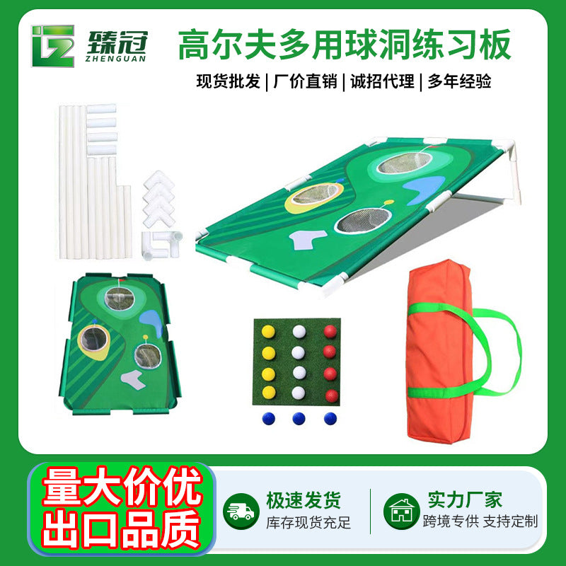 Golf Chipping Practice Net and Game Board, Multi-functional Training Aid