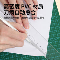 Self-Healing Cutting Mat for DIY Craft, Art, and Paper Cutting - Double-Sided, Thickened