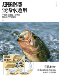Premium Fluorocarbon Fishing Line with Strong Tensile Strength for Lure and Sea Fishing