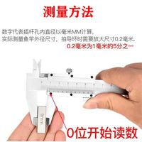 Anti-Tangle Fishing Rod Tip Guides with Top Ring for Lure, Sea, and Rock Fishing Rods
