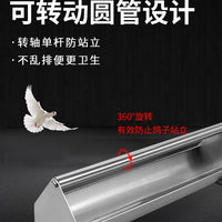 Stainless Steel Pigeon Feeder Trough for Racing Pigeons and Chickens, Automatic Anti-Spill Design