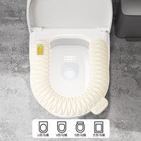 Grey Toilet Seat Cover Cushion, Self-Adhesive, Washable, for Bathroom
