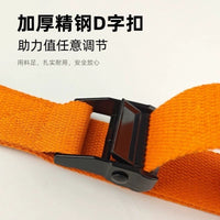 Pull Up Assist Bands Set with Foot Pedal for Resistance Training and Bodyweight Exercise
