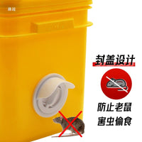 Automatic Poultry Feeder for Chickens, Ducks, and Geese