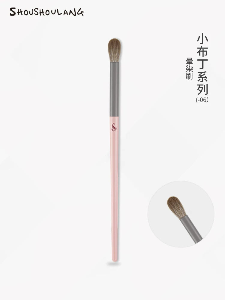 Shoushoulang Small Pudding Eyeshadow Blending Brush for Nose Contour and Color Laying