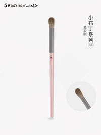 Shoushoulang Small Pudding Eyeshadow Blending Brush for Nose Contour and Color Laying