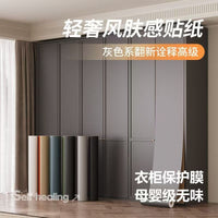 Self-Adhesive Thickened Peel and Stick Wallpaper for Countertops and Walls, Waterproof, Oil-Proof, High-Temperature Resistant