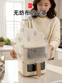 Non-Woven Appliance Dust Cover for Air Fryers, Rice Cookers, Microwaves, and Printers