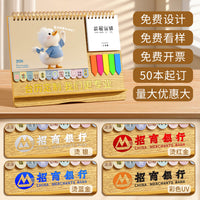2026 Creative Desk Calendar with Countdown Memo Pad and Index for Business Office
