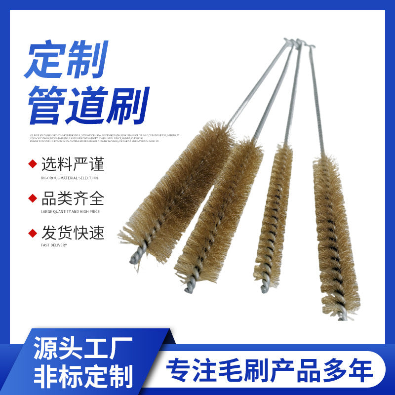 Fine Tube Cleaning Brush Set with Handle for Polishing and Deburring