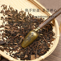 Ebony Tea Ceremony Utensil Set - 5-Piece Tea Scoop, Cup Fork, Needle, Brush