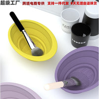 Silicone Foldable Makeup Brush Cleaning Mat with Suction Cups