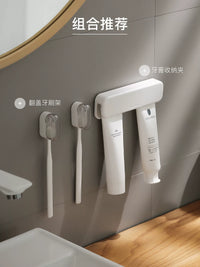Wall-Mounted Toothpaste Squeezer and Organizer Clip for Bathroom