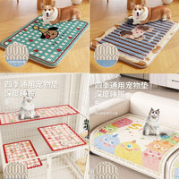 All-Season Washable Pet Sleeping Mat for Dogs and Cats, Non-Slip Pet Bed