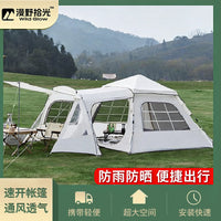 Family Camping Tunnel Tent with One Room and Two Halls, Waterproof Outdoor Shelter for Overnight Trips