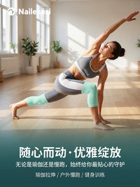 Nilikus Summer Thin Knee Brace for Women, Non-Slip, Breathable, Lightweight for Sports, Dance, Cycling