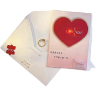 LoveYou Heart Puzzle Recording Greeting Card with Envelope for Valentine's Day & Birthdays