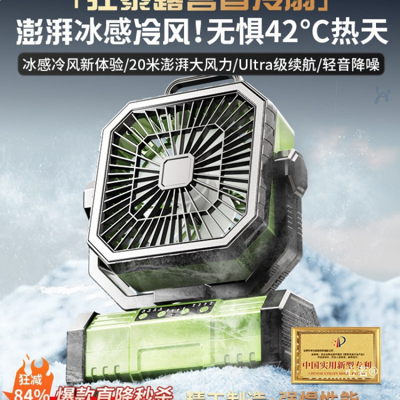 Portable USB Rechargeable Camping Fan with Long-Lasting Battery and Cooling Function for Outdoor and Office Use