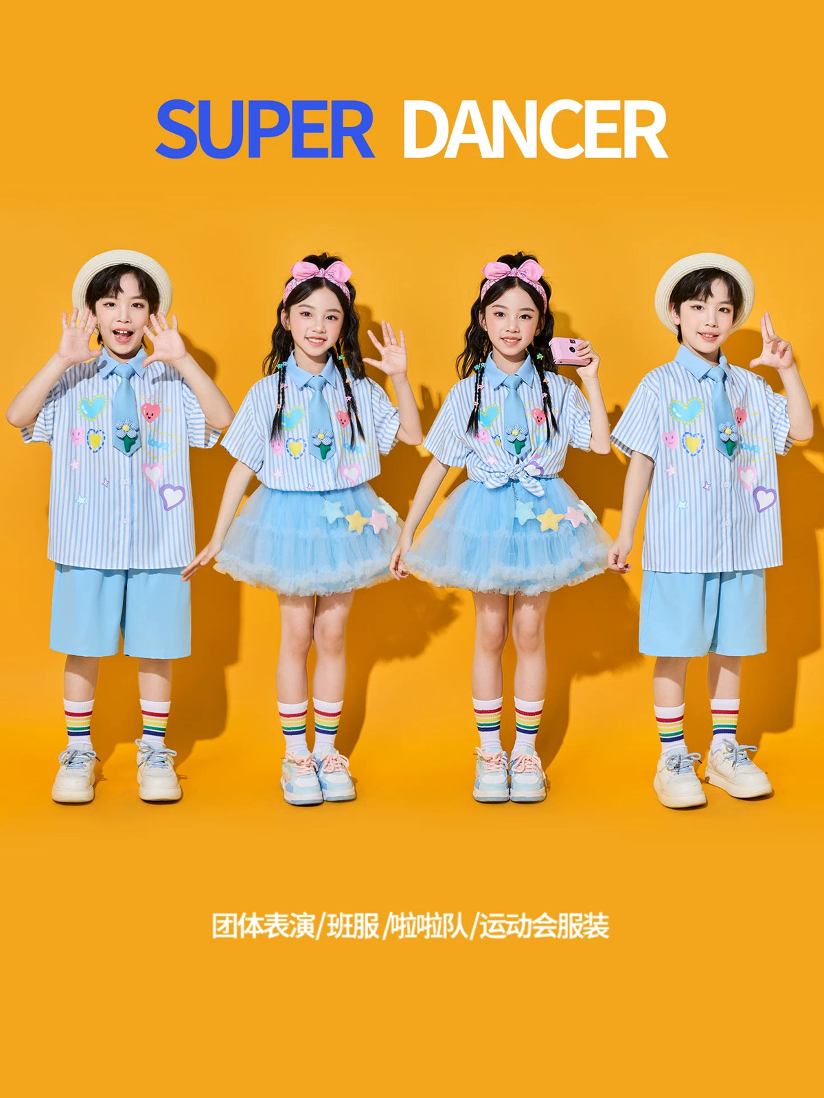 Kids' Cheerleader Performance Uniform Set for School Sports Events and Dance