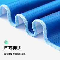 Unisex Quick-Dry Cooling Towel for Sports, Fitness, and Running - Absorbent and Antibacterial