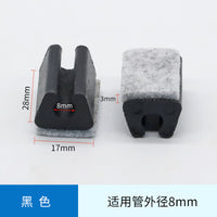 U-Shaped Felt Furniture Glides for Office Chairs and Stools, Anti-Scratch Floor Protectors