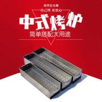 Portable Folding Charcoal BBQ Grill for Home Outdoor Camping Picnic, Thickened Carbon Roaster
