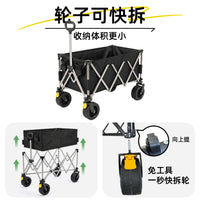 Outdoor Camping Wagon with Multi-functional Sofa Seat and Reclining Function for Kids