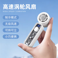 Portable USB Rechargeable Handheld Mini Fan with Cooling Function