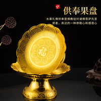 Golden Offering Fruit Plate for Buddhist Worship and Home Decor