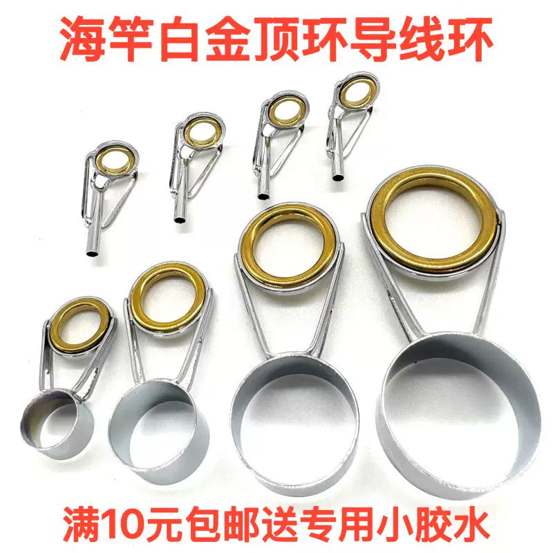 Stainless Steel Platinum Fishing Rod Tip Guide Rings for Sea Rods and Lure Rods
