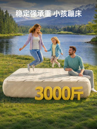 TAJIBI TPU Self-Inflating Camping Air Mattress with Built-in Pump, Portable Cloud Bed for Outdoor Travel