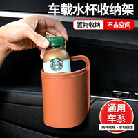 Car Seat Back Organizer Storage Bag with Adhesive Mount